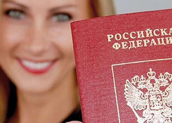 Паспорт - самое главное удостоверение личности