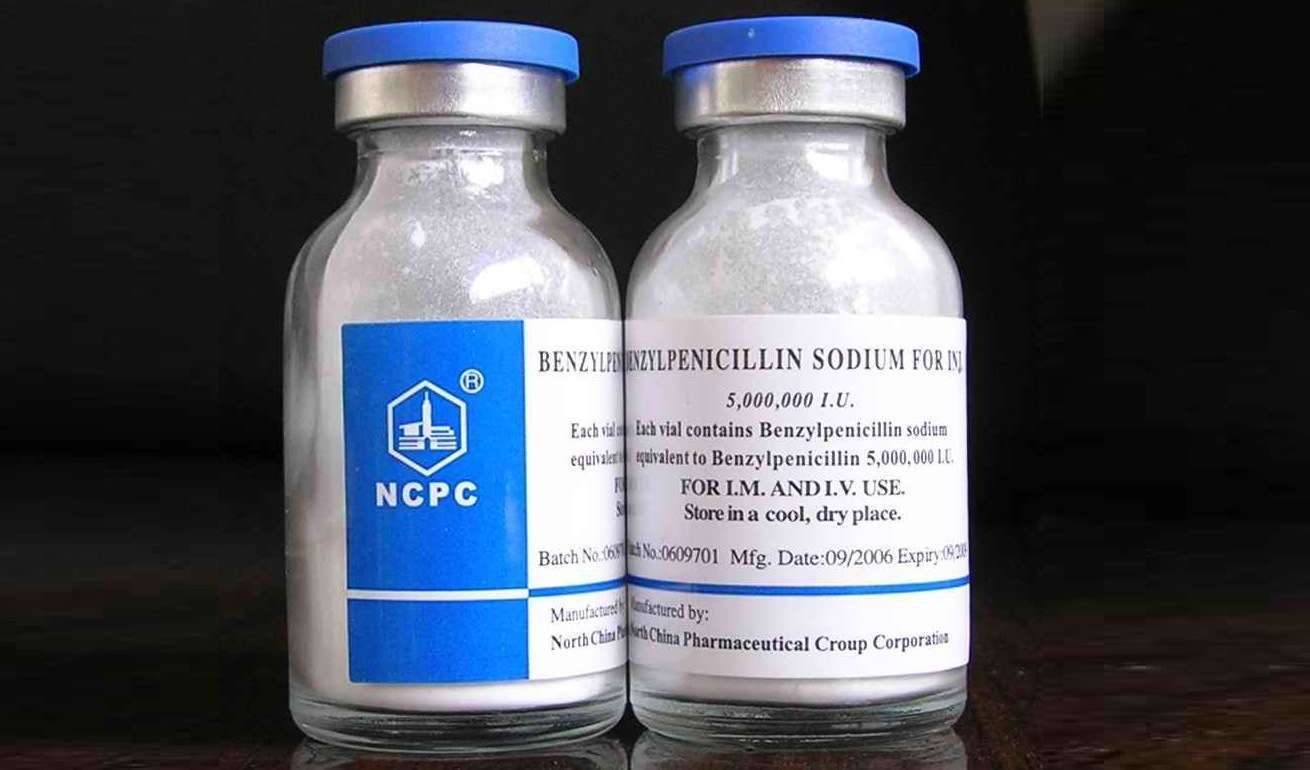 Классификация пенициллинов