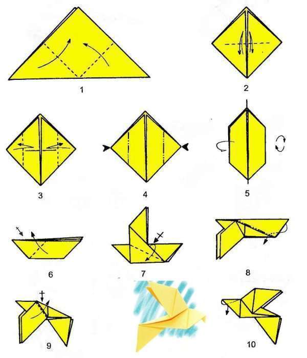Схема оригами голубь